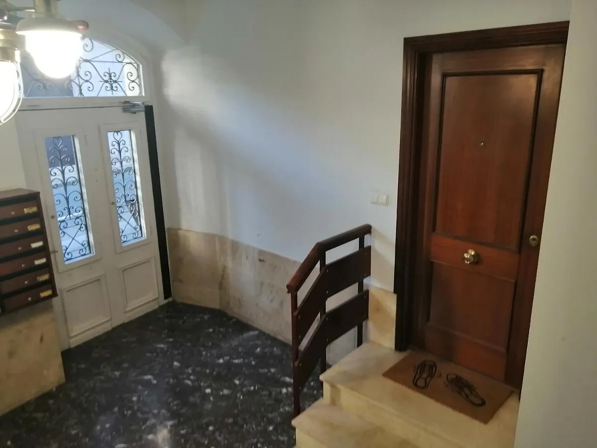 Apartamento Laidatxu Playa En Mundaka 0*,